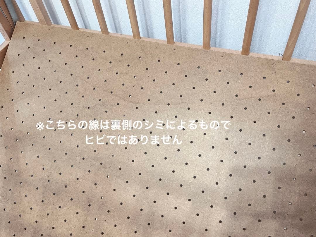 日本製　「スリーピー」　ベビーベッド　ハイタイプ