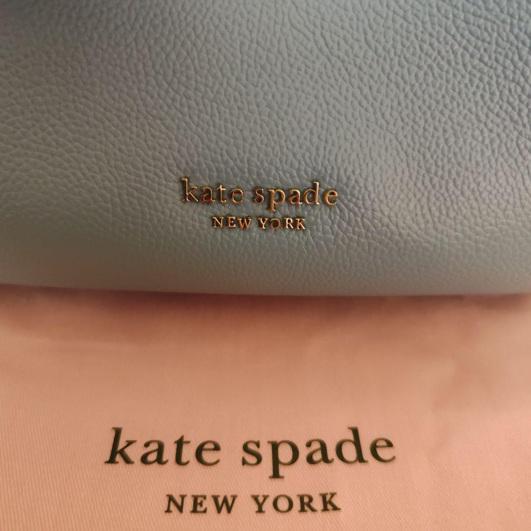 kumi　kate spade ライトブルー バッグ
