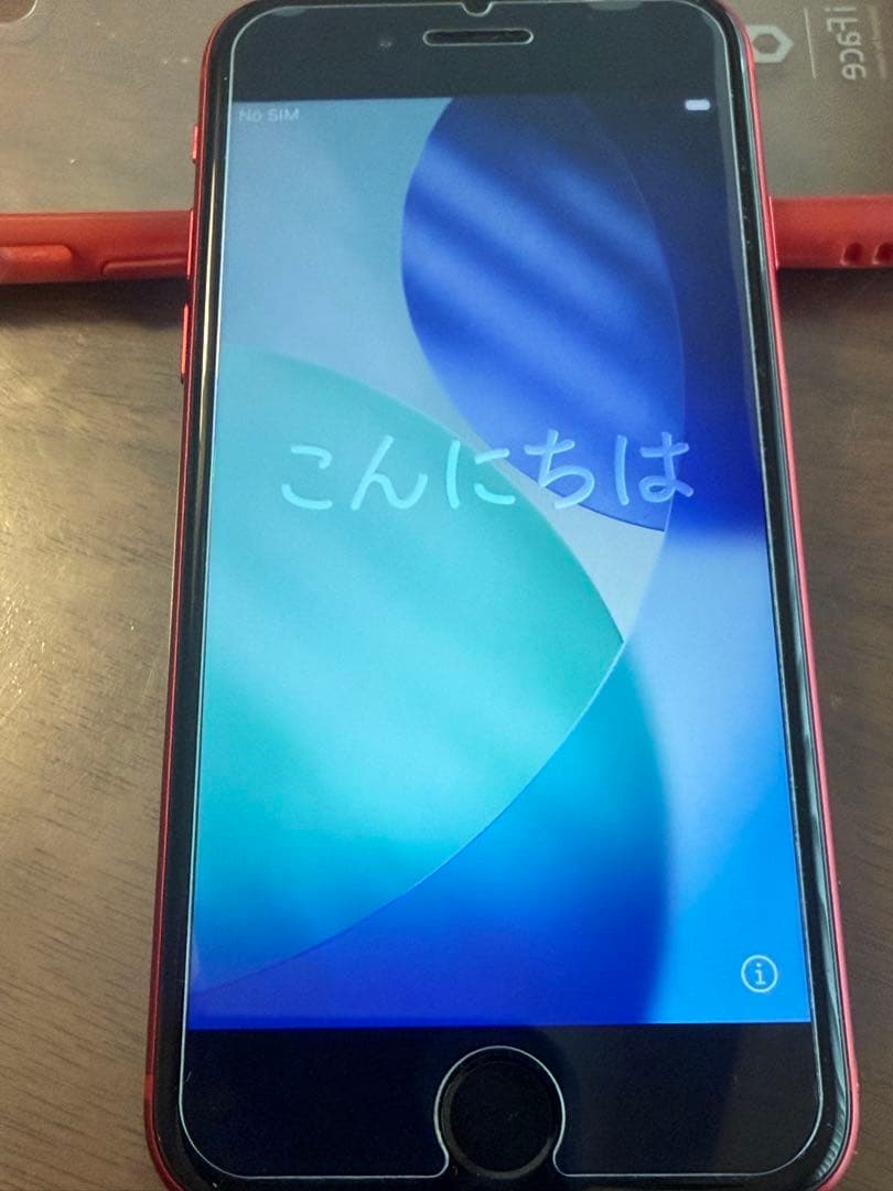 iPhone SE2 レッド64GB SIMロック解除済　2台セット売り可能