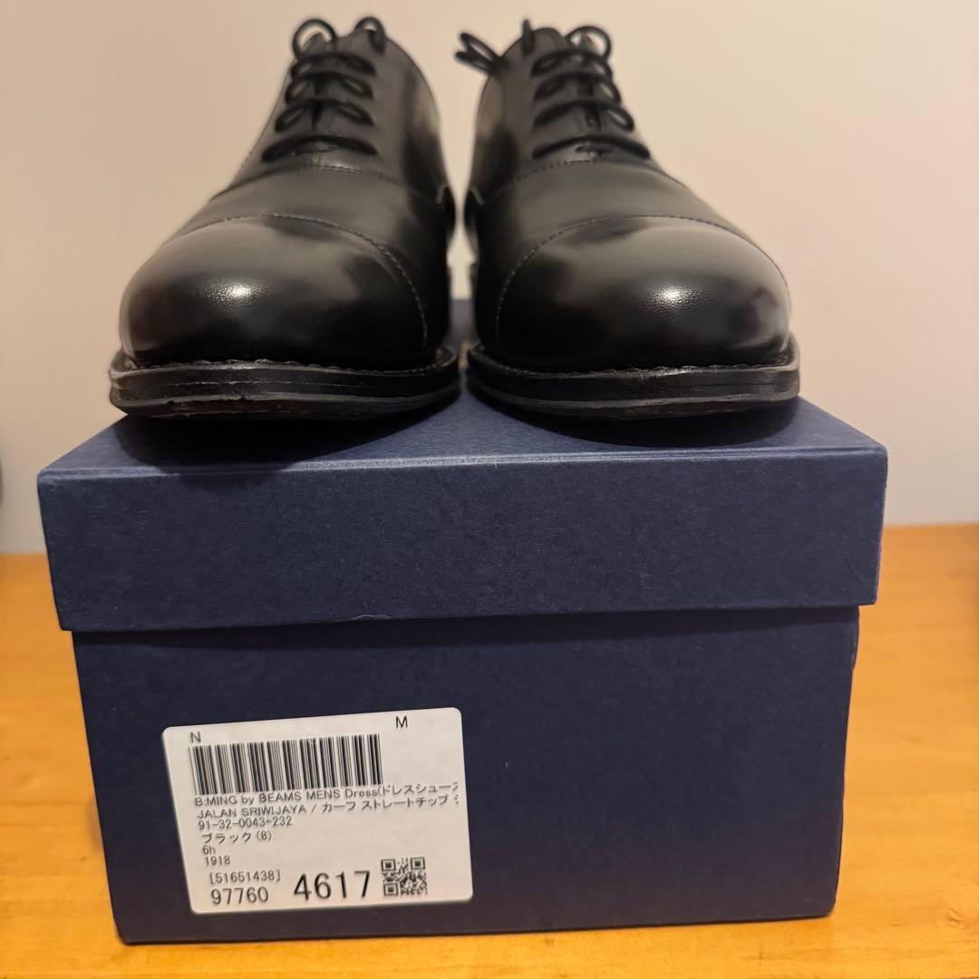 や*と様 【美品】ジャランスリウァヤ　6.5(25cm) 純正シューツリー付き