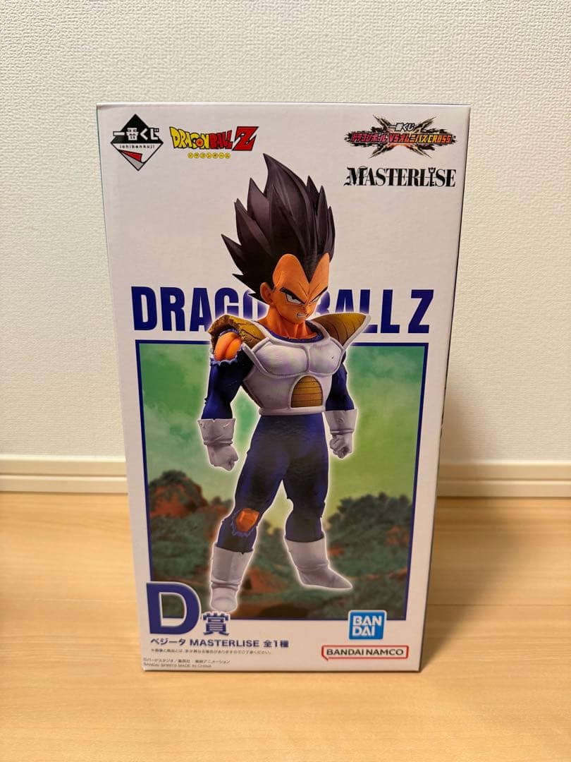 新品未開封　一番くじドラゴンボールVSオムニバスCROSS D賞　ベジータ
