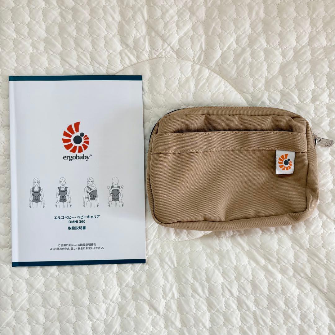 ＊k＊エルゴベビーOMNI 360 クールエア 日本限定色デザートベージュ