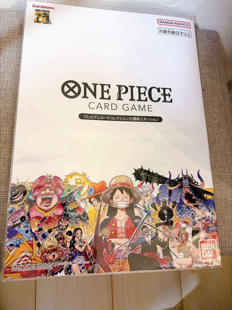 ONE PIECE プレミアムカードコレクション　25th 新品未開封
