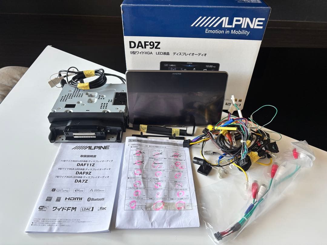 アルパインDAF9Z ディスプレイオーディオ　9インチ　中古