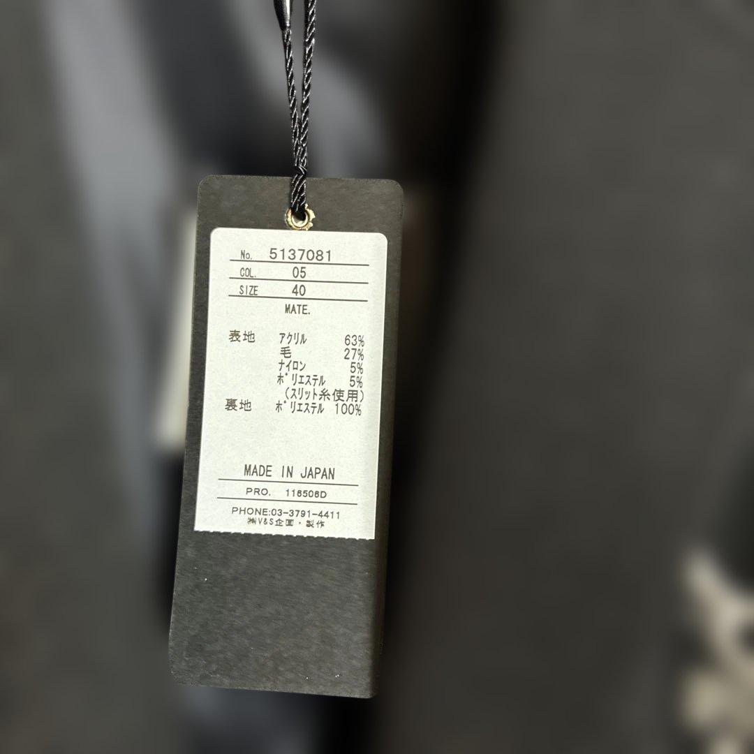 りんく17★様✨専用です。　バレンザ　黒いテーラードジャケット 40サイズ