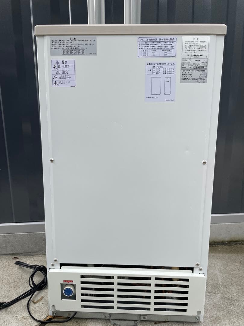 サンデン　冷凍ストッカー　４６L　フリーザー　厨房　店舗　PF-057XF