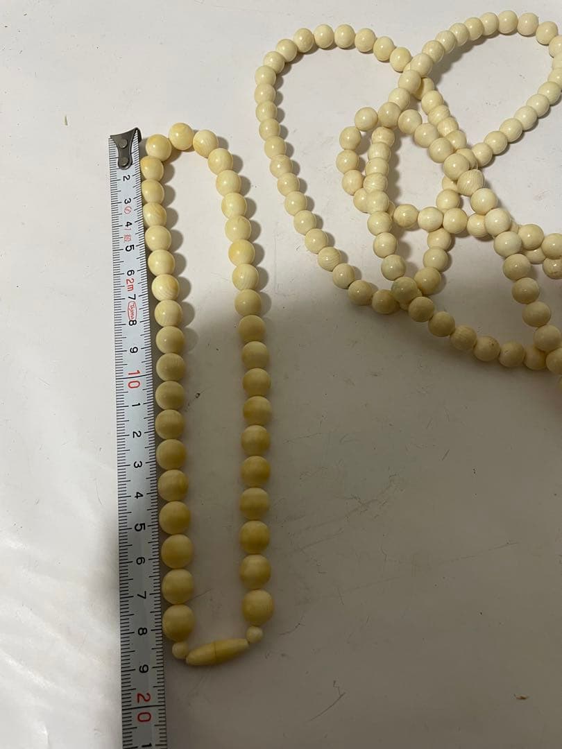 極上　牙彫ネックレス　2本セット