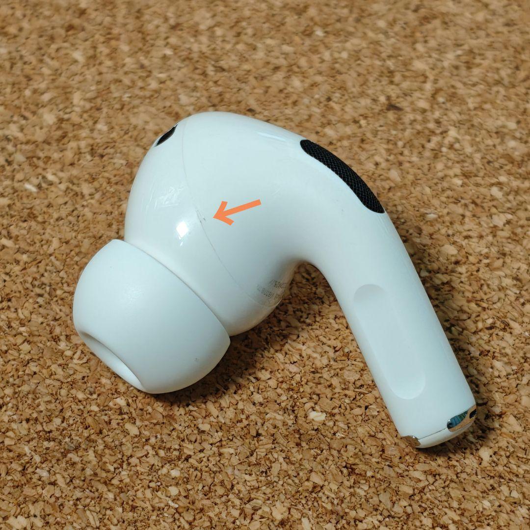 AirPods Pro 第2世代 左耳のみ USB-C Apple正規品 201