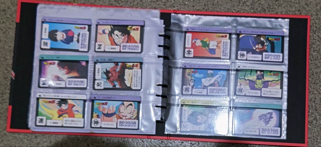 ほ*味様 ドラゴンボールカードダス COMPLETE BOX VOL.1 限定品