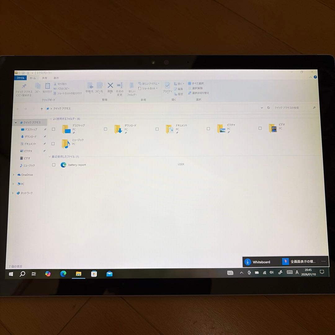 T*a様 Surface Pro 4（corei5、128GB）