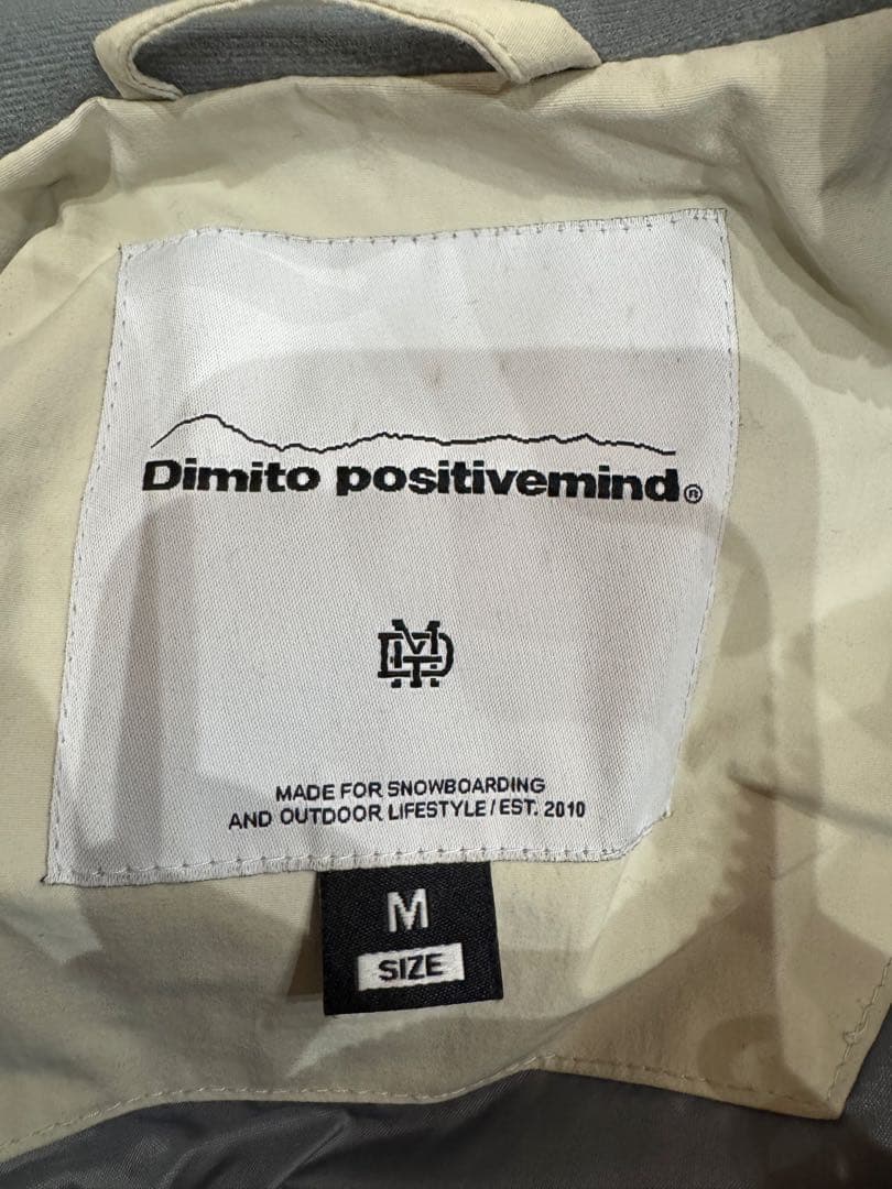 DIMITO ディミト スノーボードウェア 上下セット