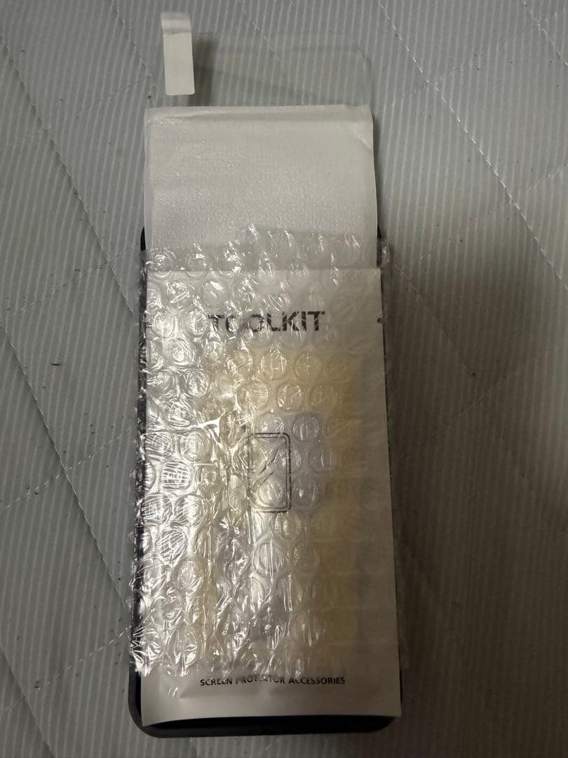 新品 iPhone13 ProMax 256GBシエラブルー SIMフリー