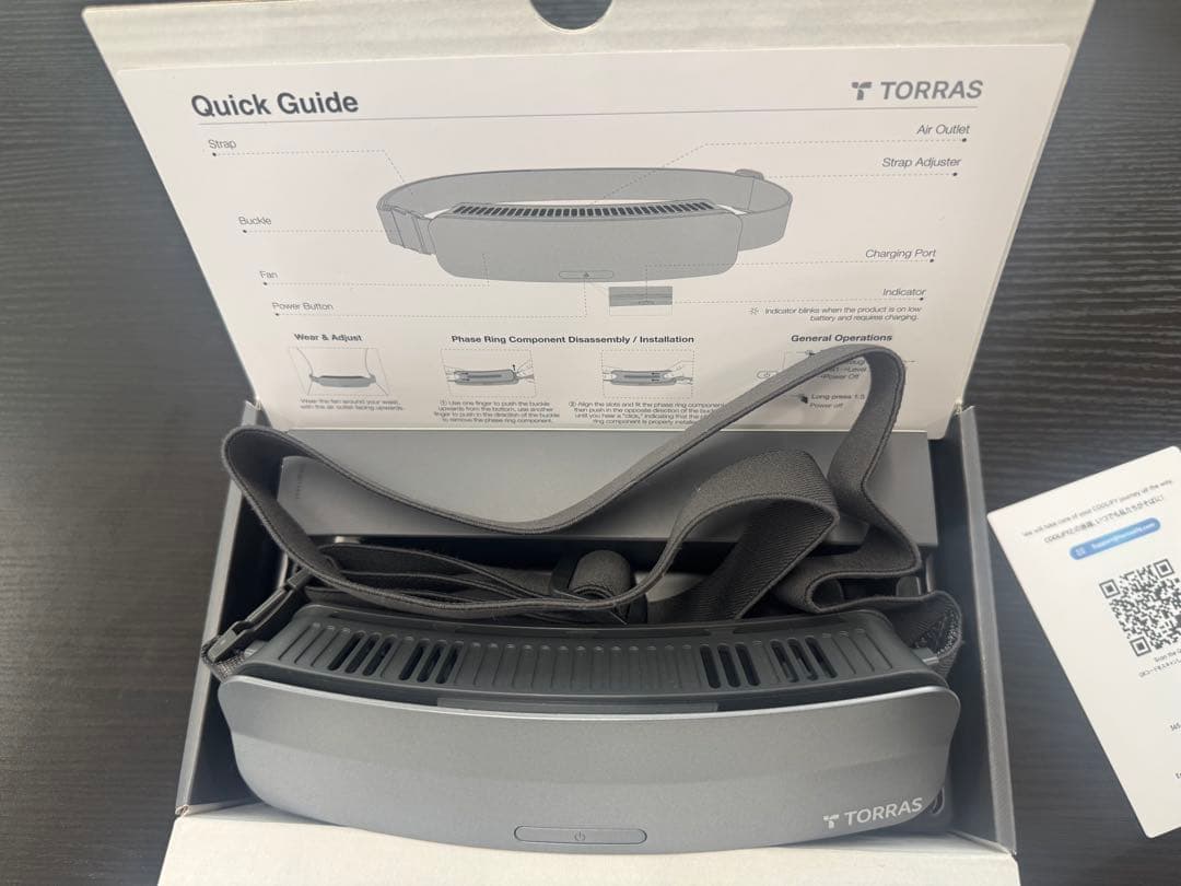 TORRAS COOLIFY ZONE ウェアブルファン グレー