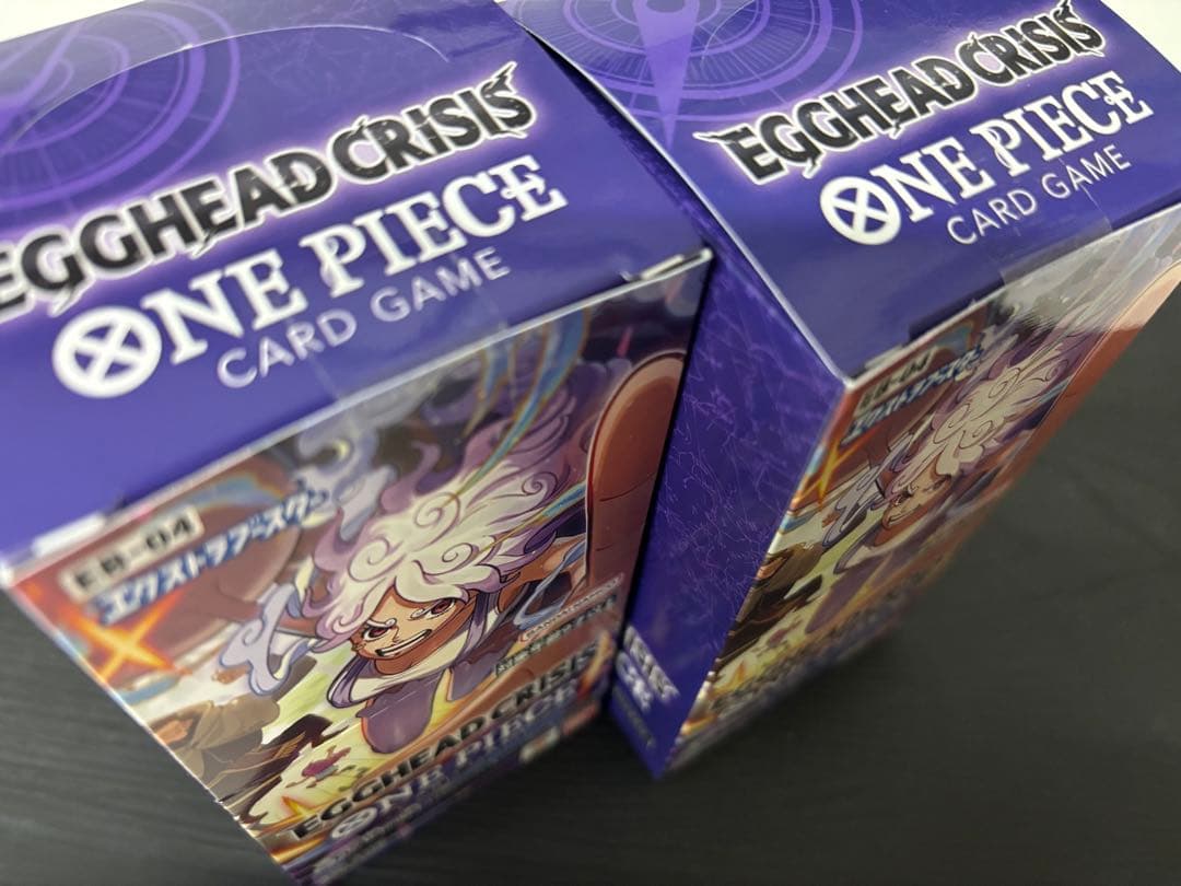 ワンピースカードエクストラブースター 2BOX テープ付き