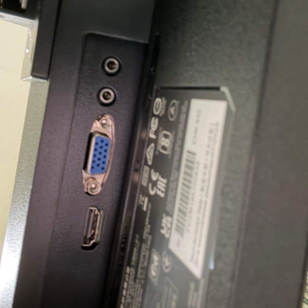 MSI ディスプレイ 本体