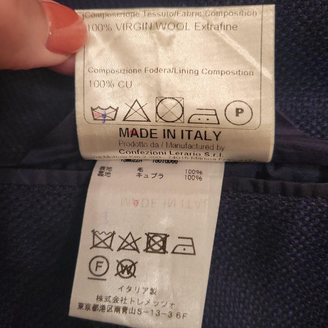 タリアトーレ ジャケット シングル