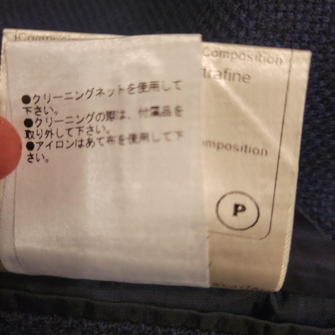 タリアトーレ ジャケット シングル