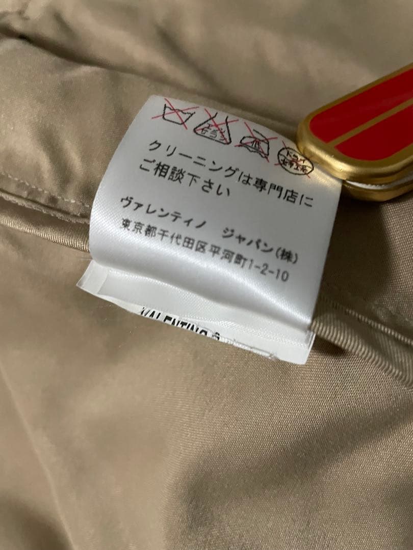 ファー襟ジャケット