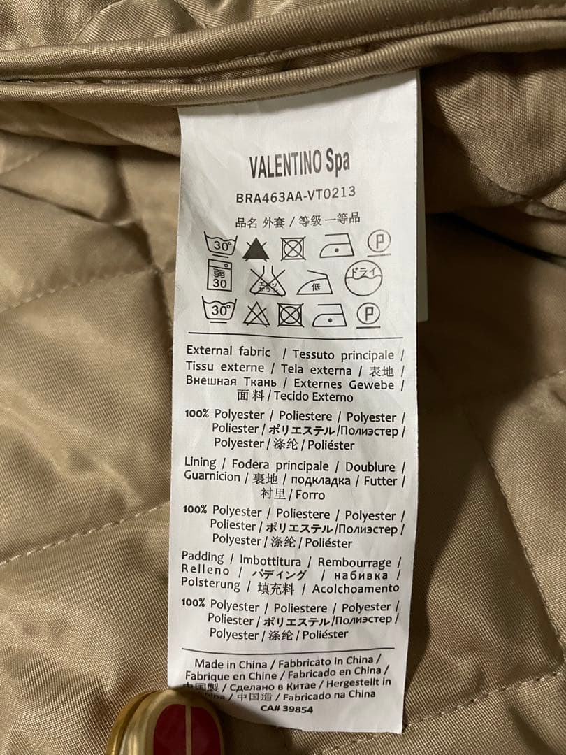 ファー襟ジャケット