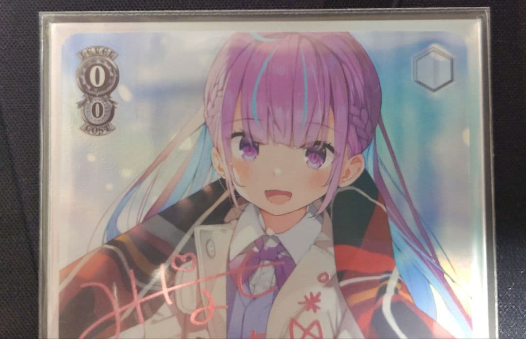 ヴァイスシュヴァルツ ホロライブ ある冬の日 湊あくあ SP サイン