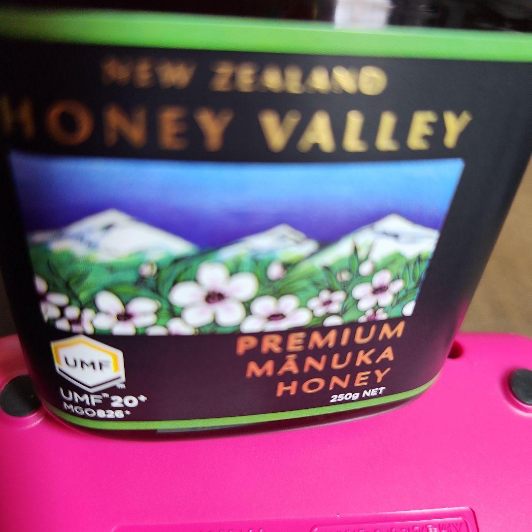 Premium マヌカハニー UMF 20+ 250g MGO826　2個