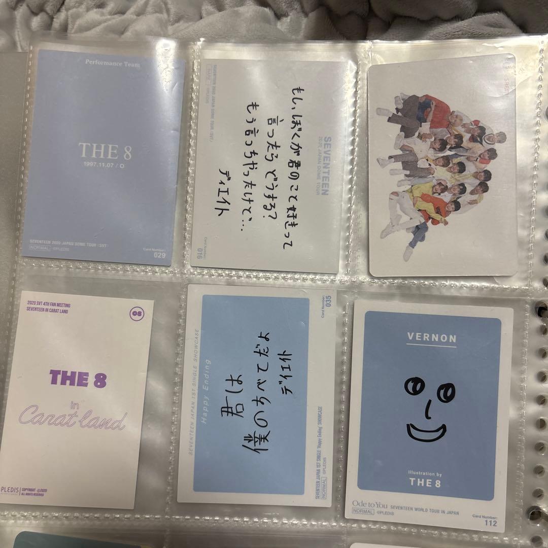 SEVENTEEN THE8 ディエイト　トレカ