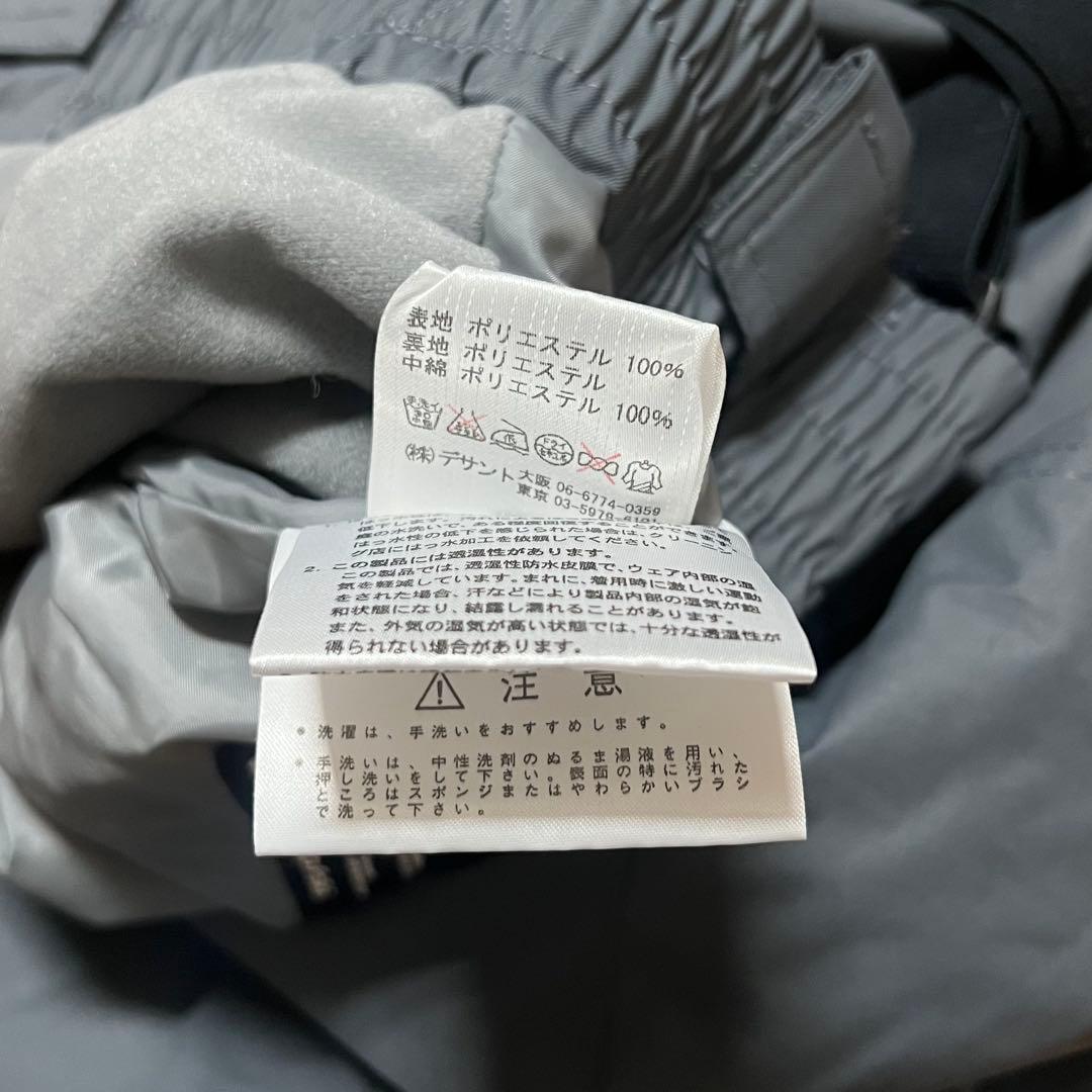 美品 DESCENTE スキーウェア パンツ グレー デサント