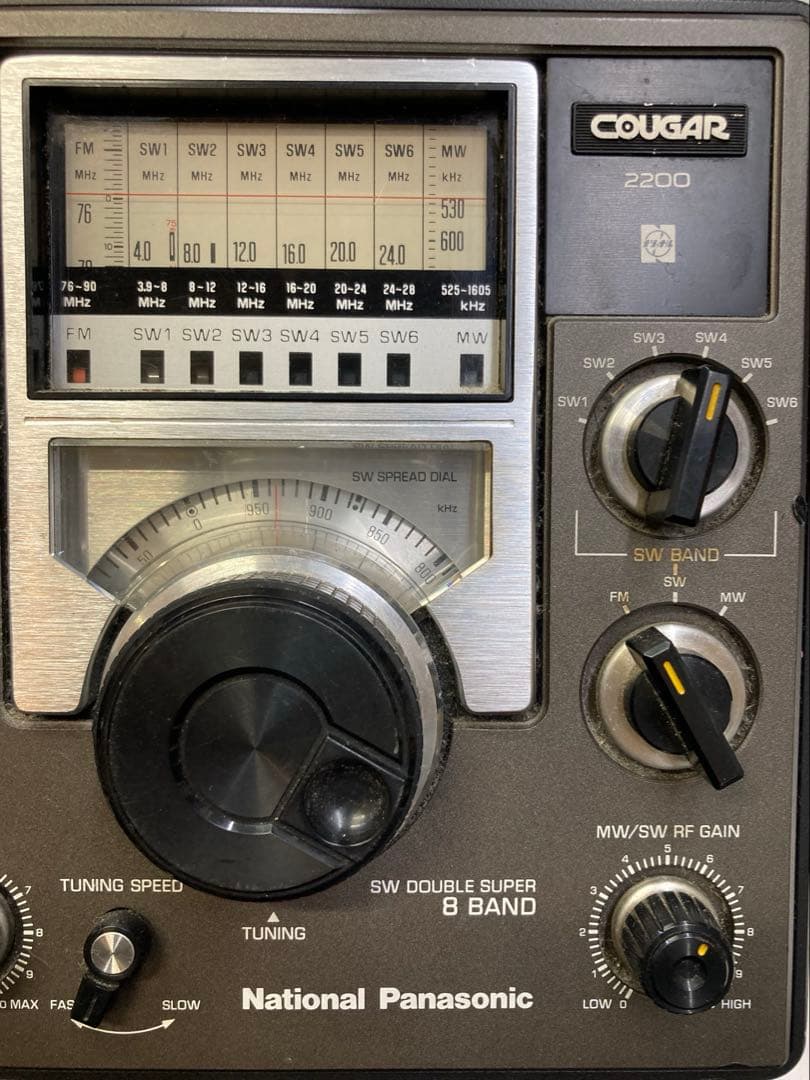 National Panasonic Cougar 2200 ラジオ