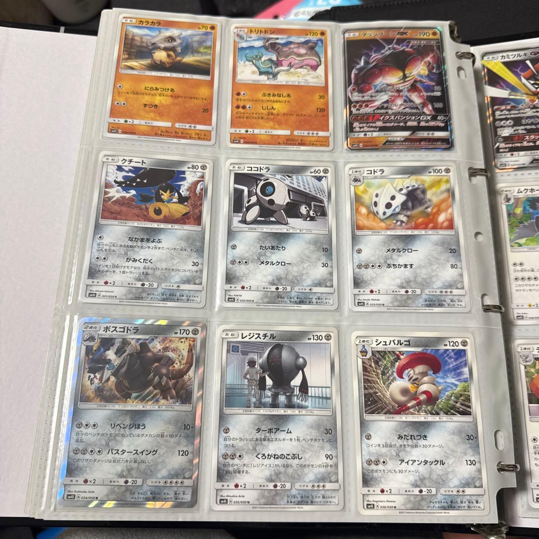 ポケモンカード sm4S 覚醒の勇者 グラジオ sr 他