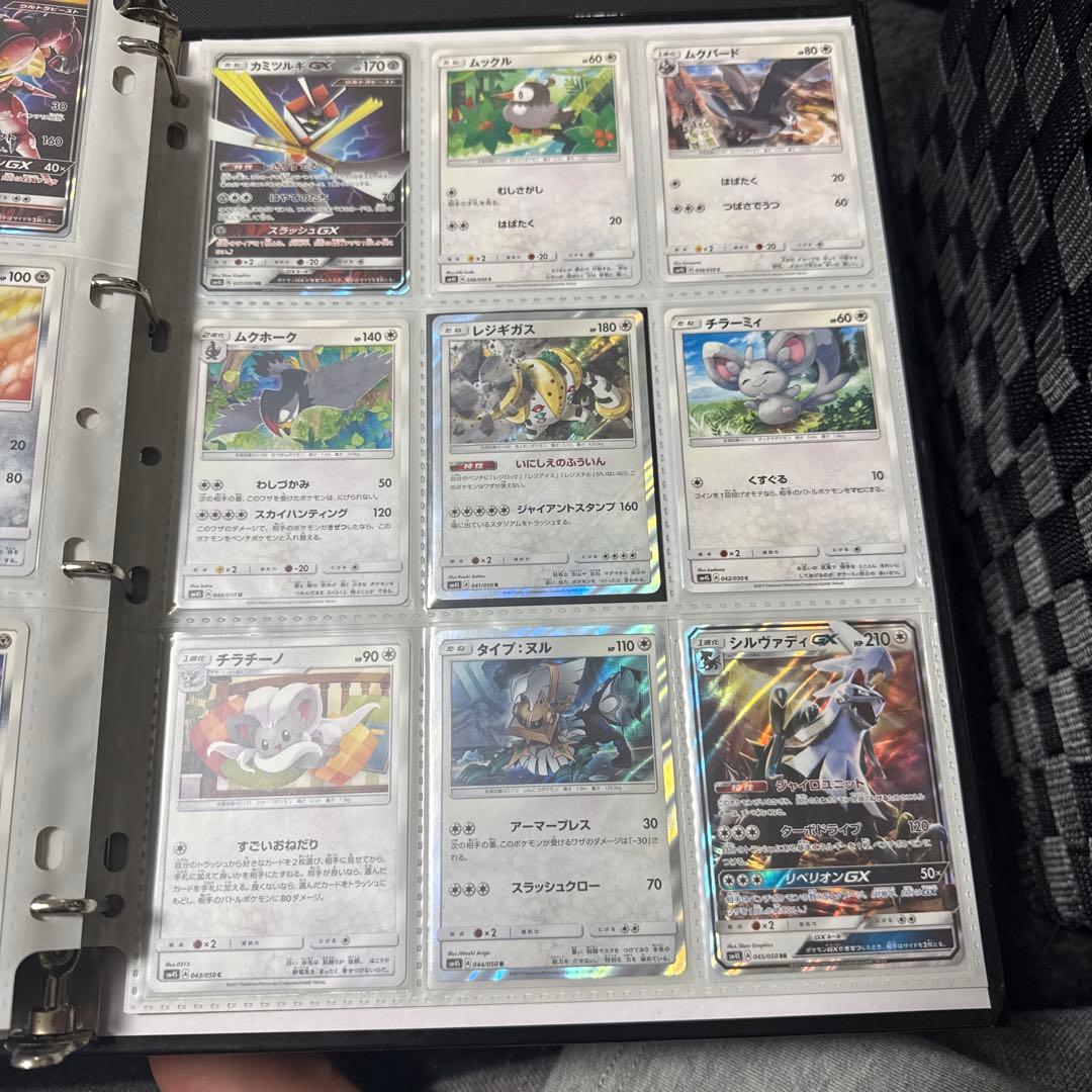 ポケモンカード sm4S 覚醒の勇者 グラジオ sr 他