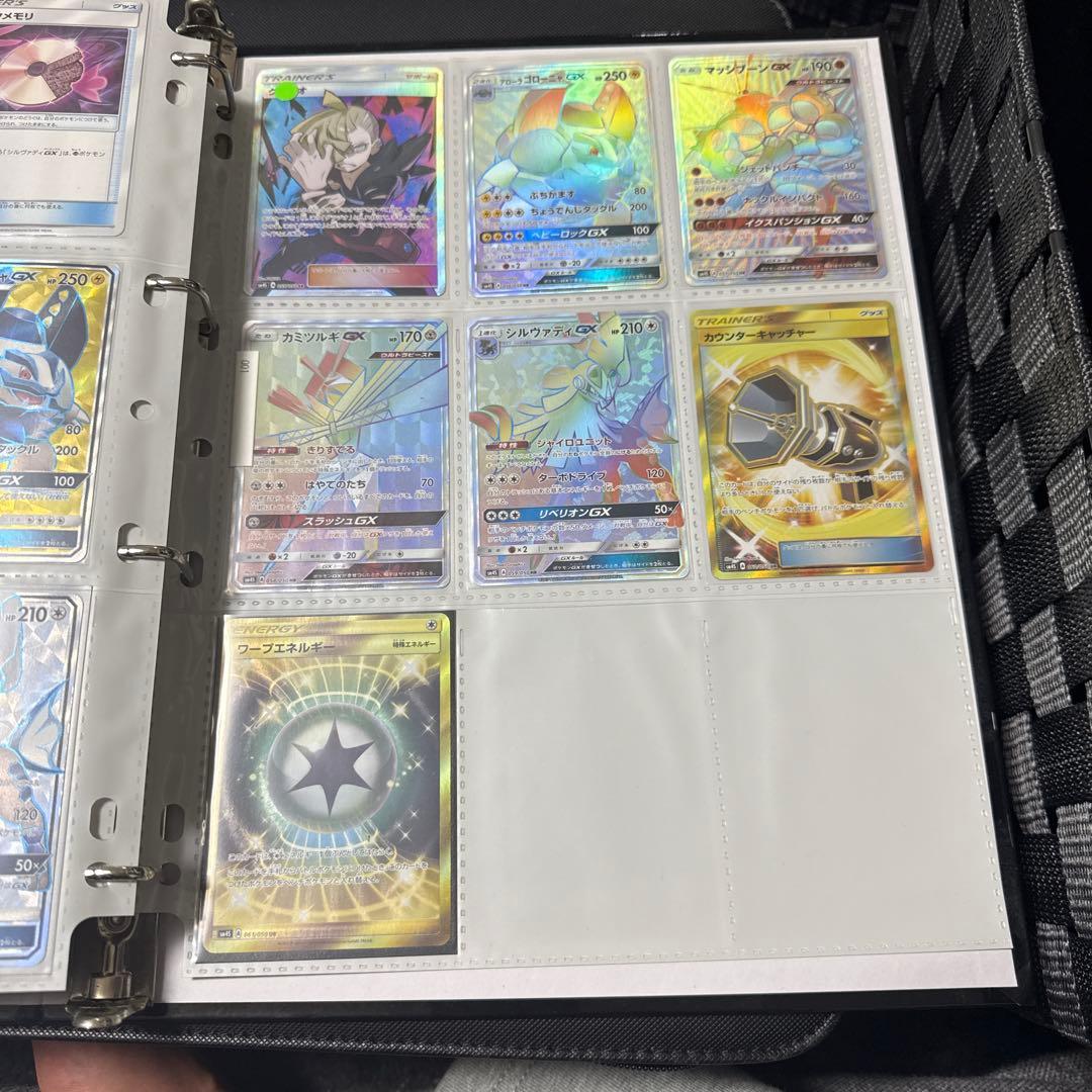 ポケモンカード sm4S 覚醒の勇者 グラジオ sr 他