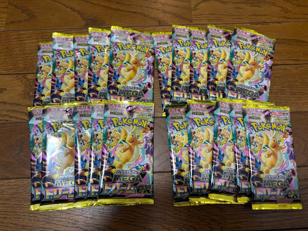 MEGAドリームex 未開封　2BOX 分　バラ20パック