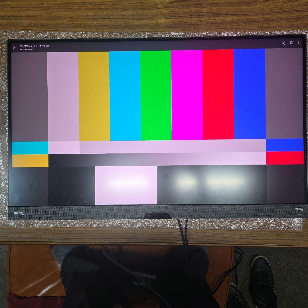 メルカリ最安価格　EX3210U 4K144Hz 量子ドット HDR600