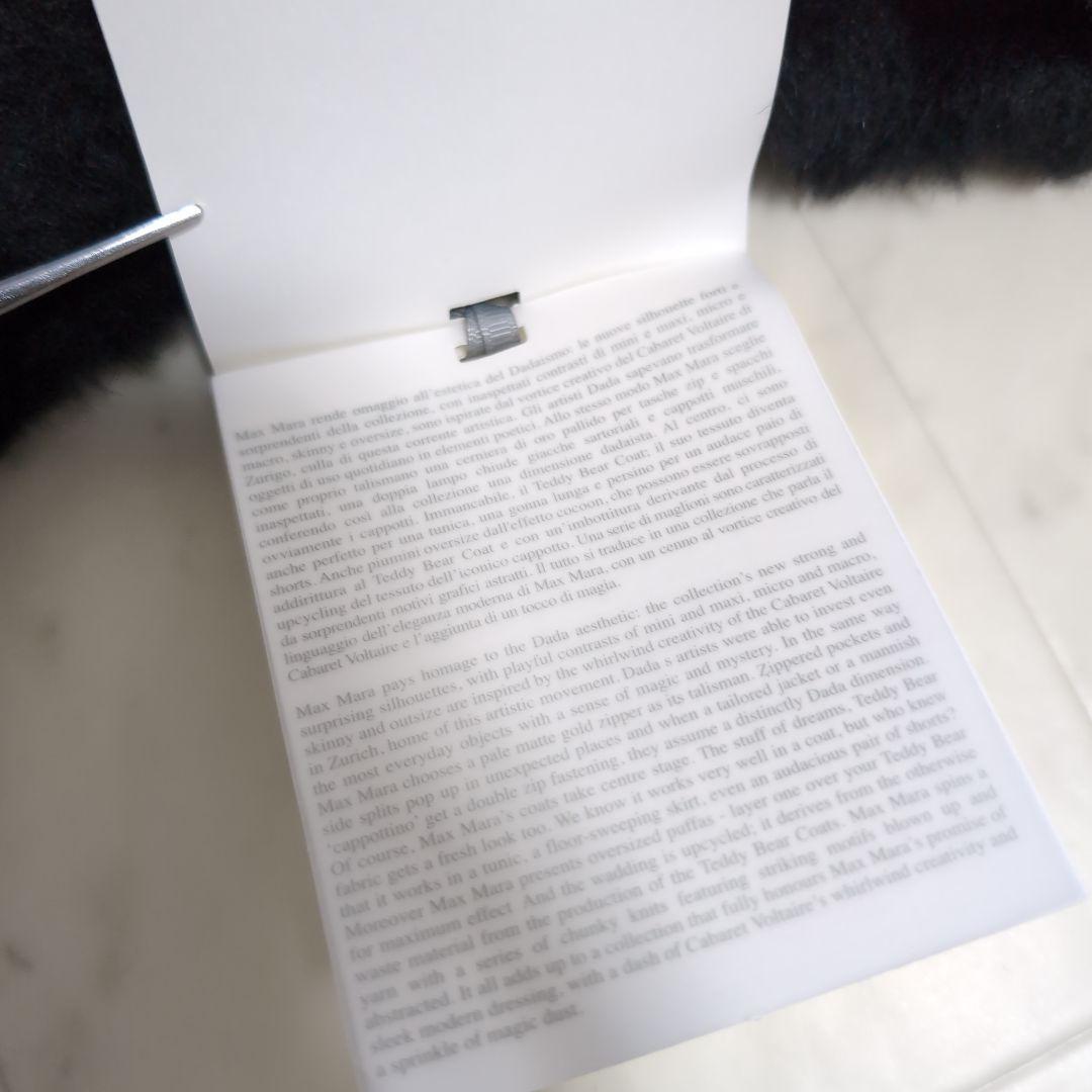 2022AW 新品 MaxMara テディベア ショートパンツ