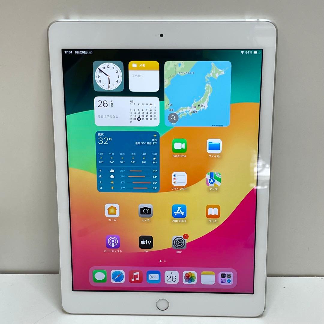 iPad 第6世代 128GB Wi-Fi + Cellular