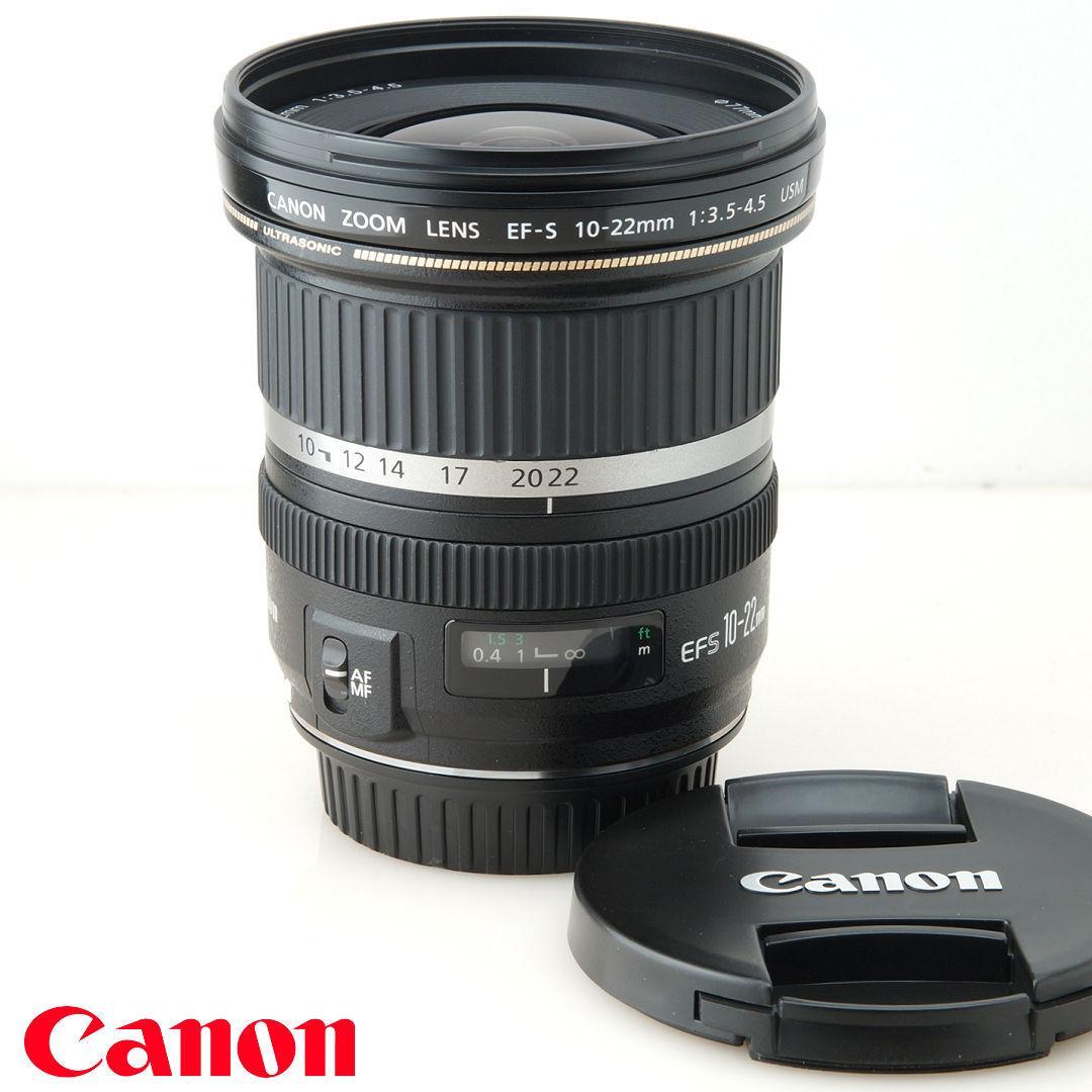 超広角ズーム EF-S 10-22mm F3.5-4.5 CANON 日本製②