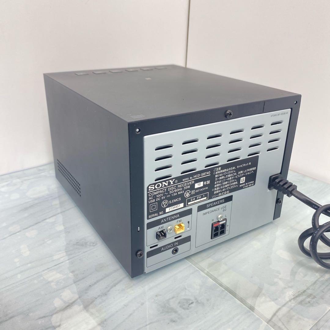 美品　SONY ソニー マルチコネクトミニコンポ CMT-SBT40