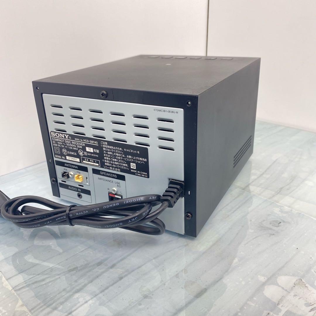 美品　SONY ソニー マルチコネクトミニコンポ CMT-SBT40