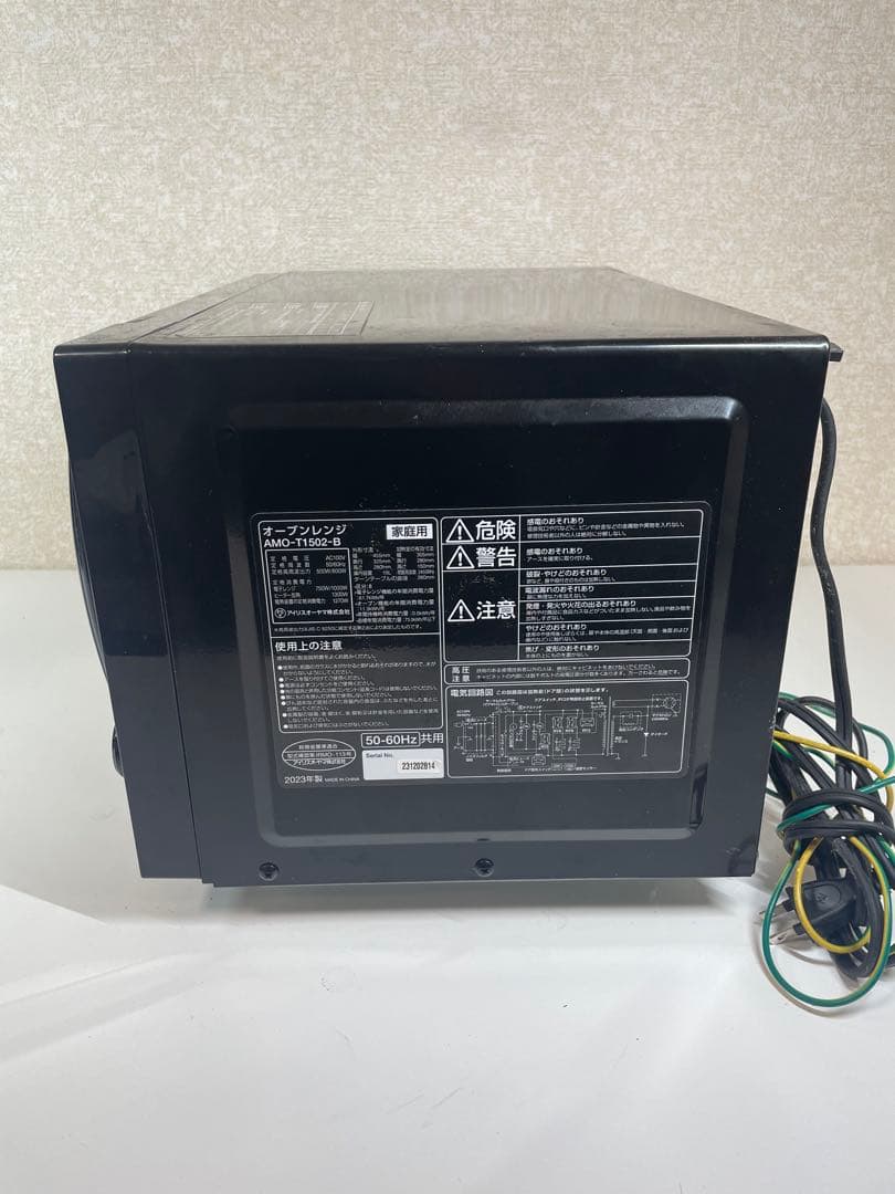 アイリスオーヤマ オーブンレンジ ブラック 2023年製 AMO-T1502-B