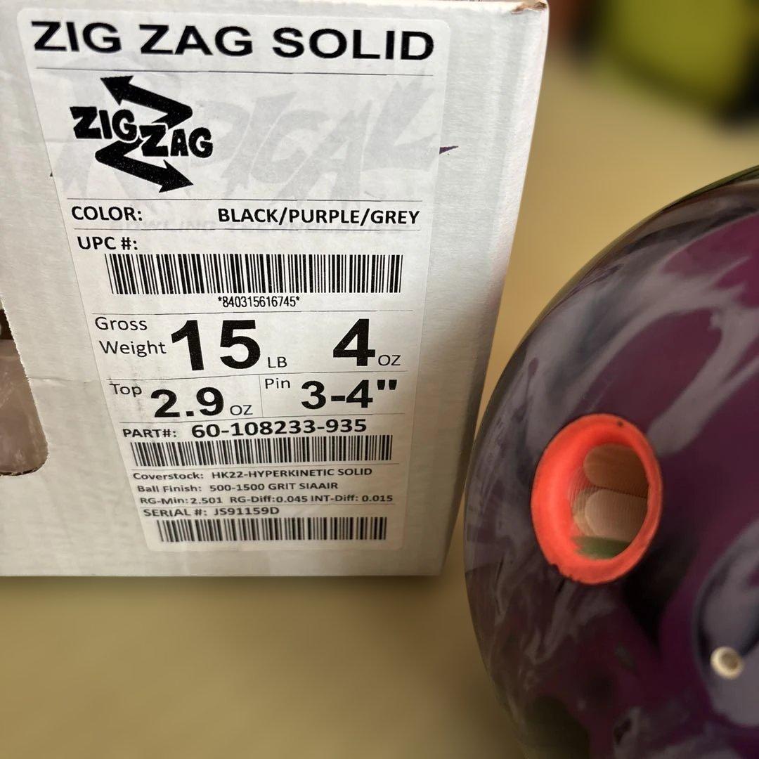 ボウリングボール　ラディカル　ジグザグソリッド　15ポンド