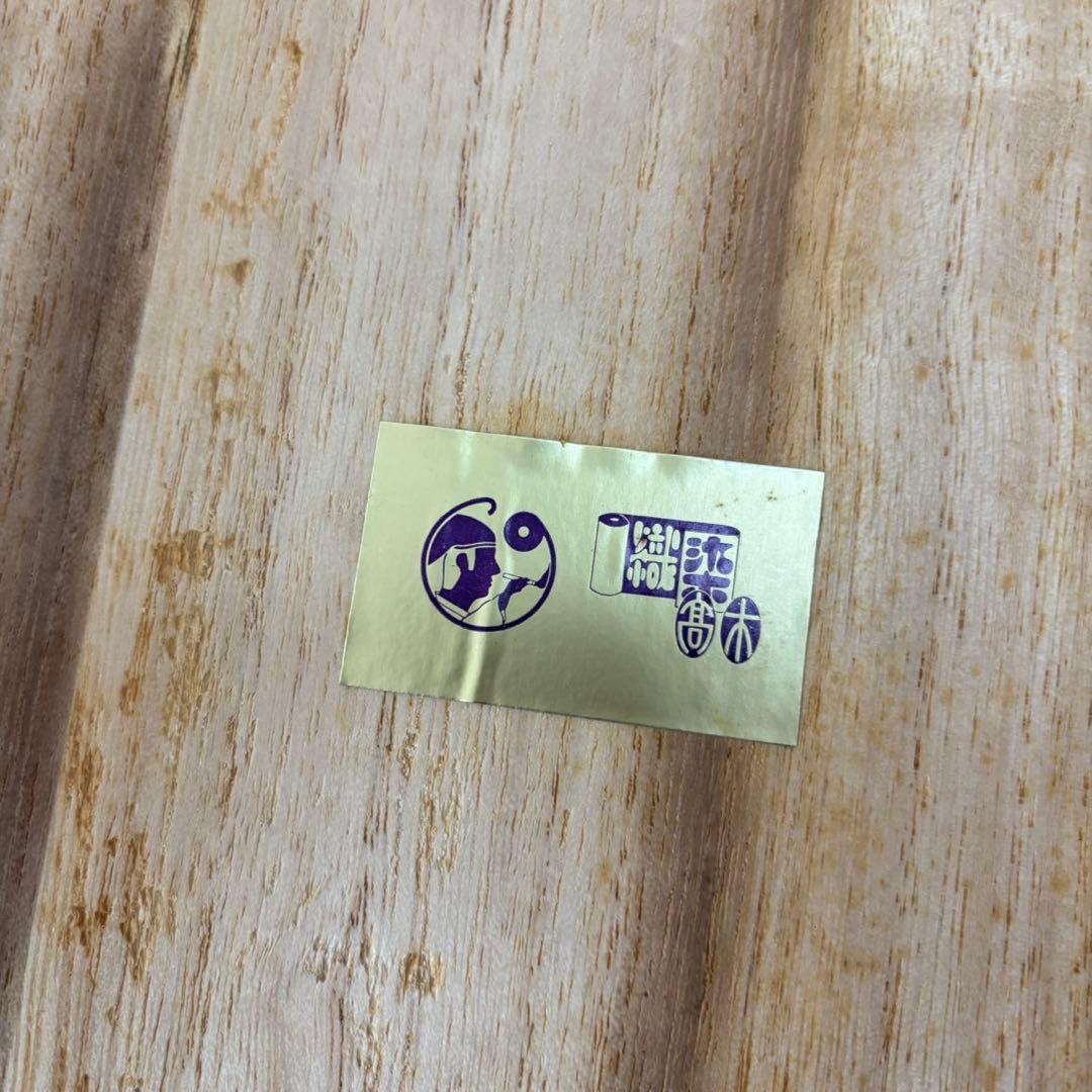 松寿縮緬　浜ちりめん織　12m 白地反物　未使用極美品