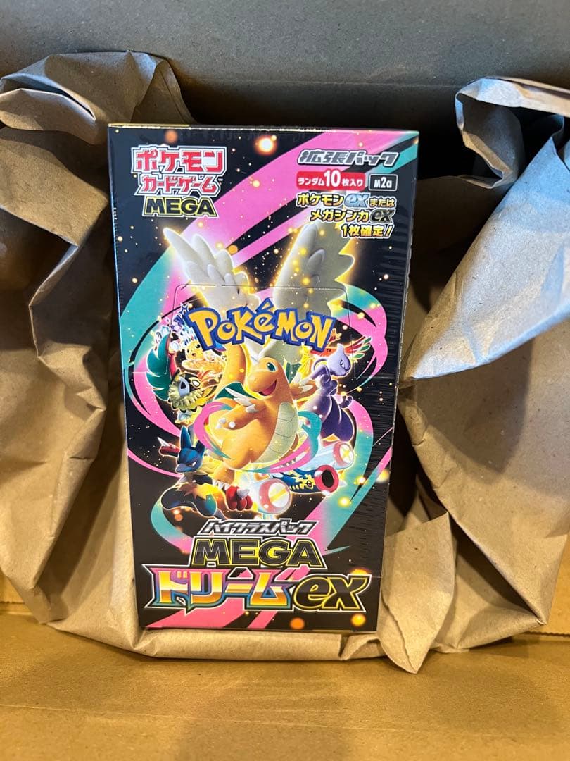 未開封 MEGAドリームex 1box シュリンク付き　メガドリームex