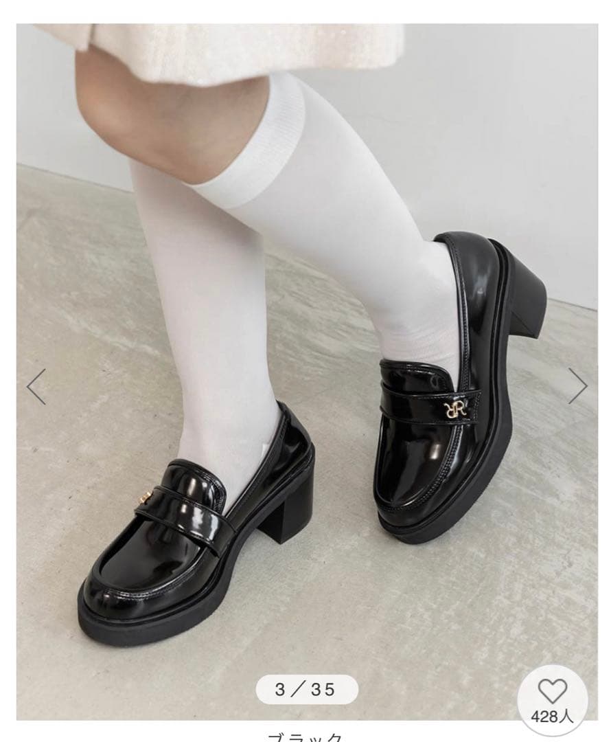 RANDA モダグラムパーツボリュームソールローファー ブラック