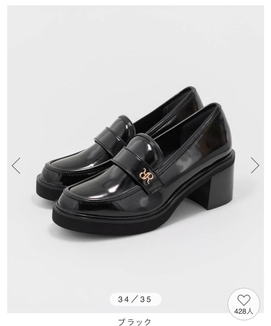 RANDA モダグラムパーツボリュームソールローファー ブラック