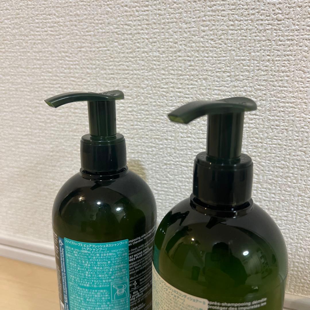 L'OccitanePurifying シャンプーコンディショナー500ml