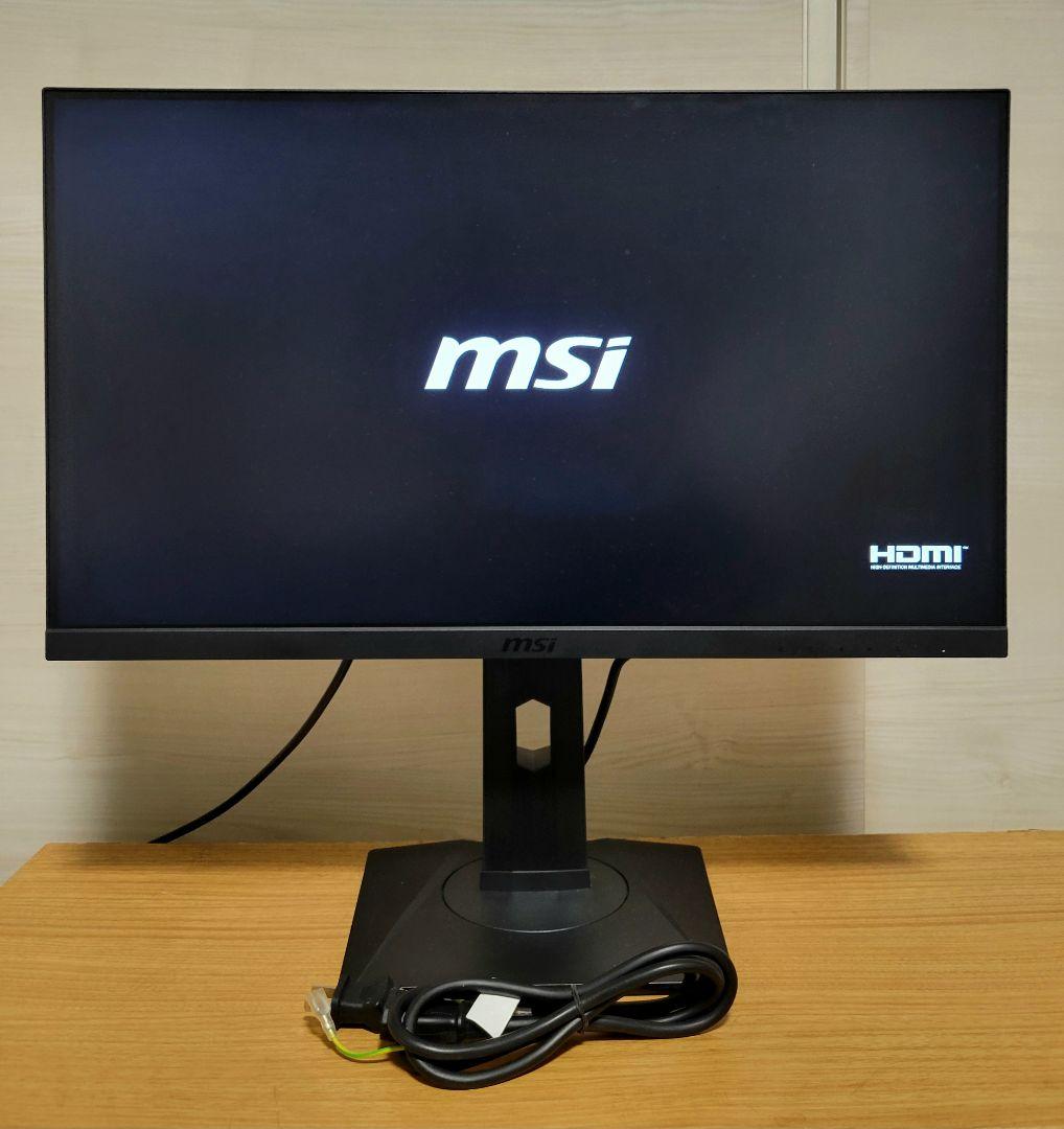 美品　MSI OPTIX-G251PF 24.5型ゲーミングモニター 165HZ