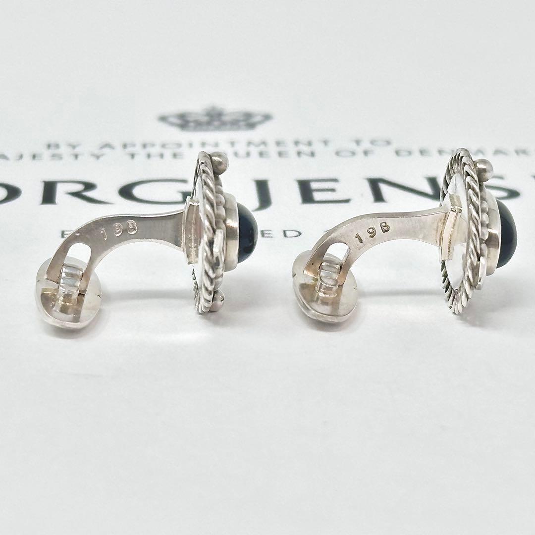   19B カフス　オニキス　シルバー　　925