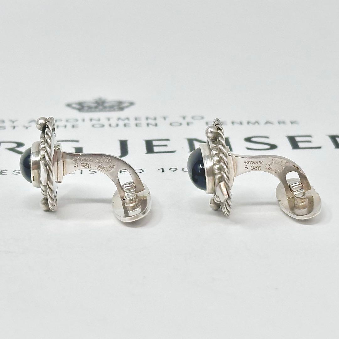   19B カフス　オニキス　シルバー　　925