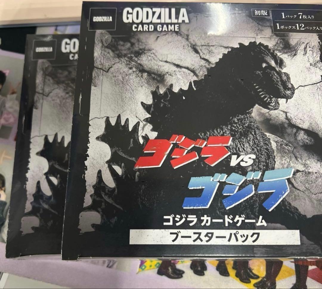 カードゲーム ブースターパック ゴジラVSゴジラ シュリンク付き 2BOX
