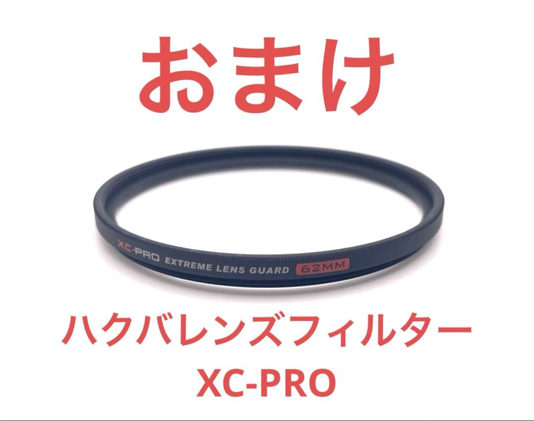 LEICA DG VARIO-ELMAR 12-60㎜【H-ES12060】